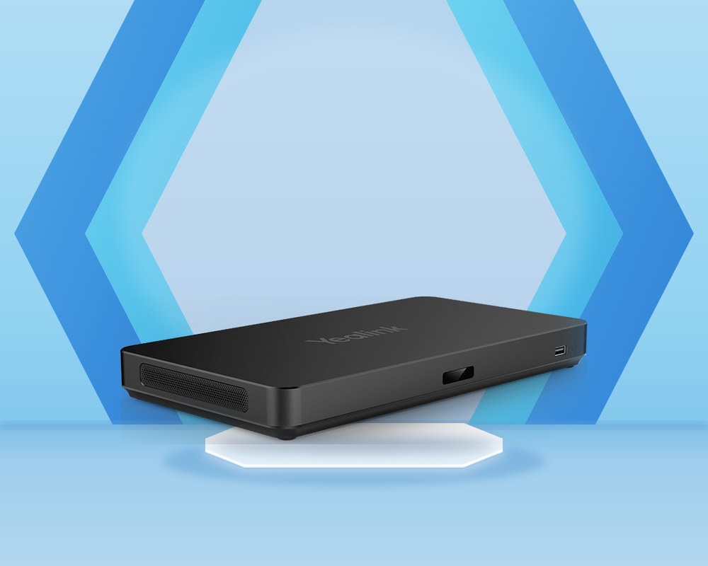 Yealink AVHub audio and video processor, a flat black box shown at an angle